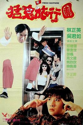我妈妈的朋友在9有限中字木