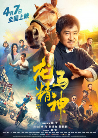 斯里兰卡总统